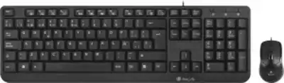 pack clavier souris ngs cocoa noir usb